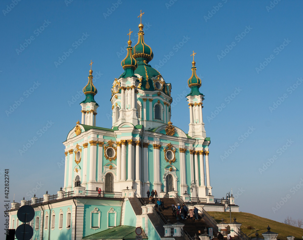 UKRAINE - NOVEMBER 10, 2018: Orthodox cathedral of St. Andrey in Kiev, capital of Ukraine.