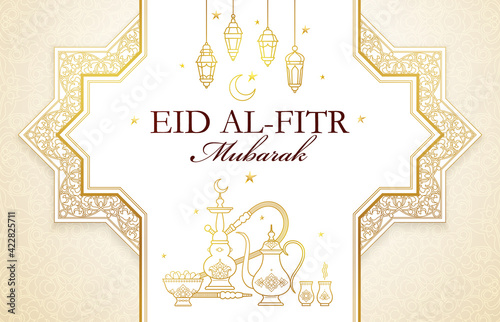 Vector line art  Eid al-Fitr Mubarak greeting card.