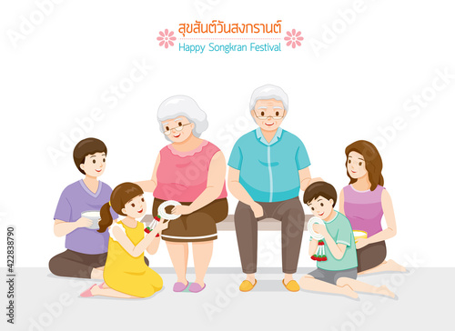 Offspring Giving Flower Garland And Paying Respect To Elders And Ask For Blessing, Tradition Thai New Year, Suk San Wan Songkran (Translate-Happy Songkran Festival)