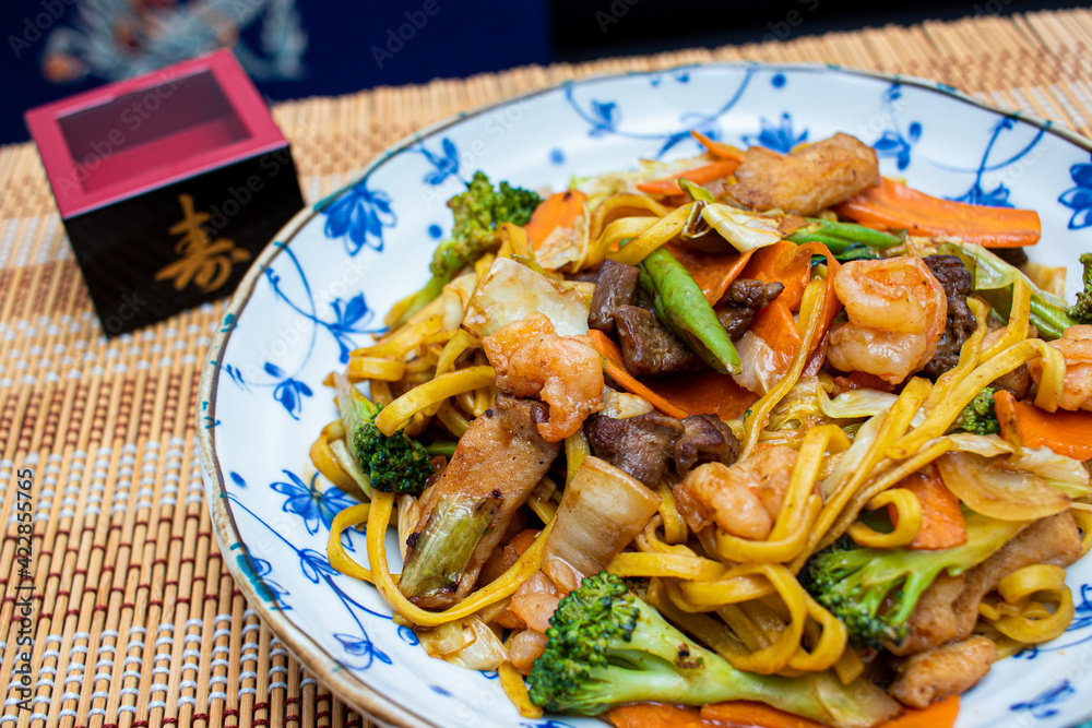 Yakisoba. Asian food with vegetables and pasta Yakisoba. Asian food with vegetables and pasta