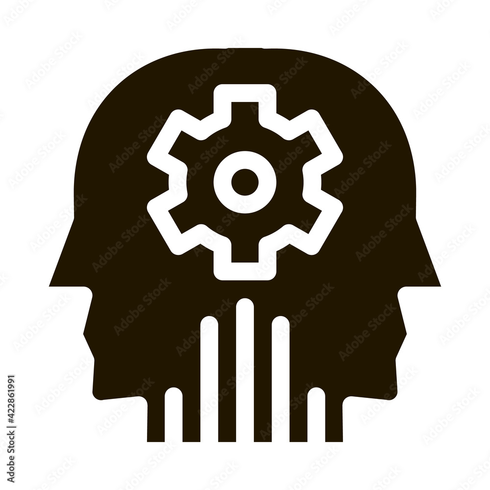 cerebral hemisphere settings icon Vector Glyph Illustration cerebral hemisphere settings icon Vector Glyph Illustration
