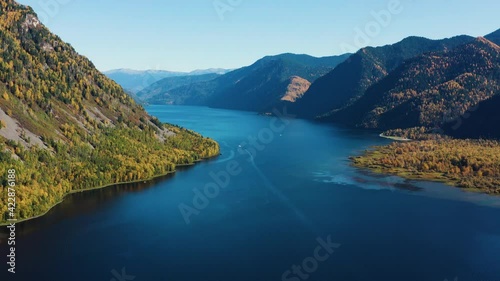 Altai mountains in autumn. Teletskoye lake at dawn. Aerial view.