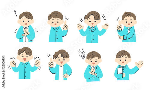 ひらめく男性のイラスト