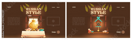 Russian style cartoon landing pages, rural kitchen