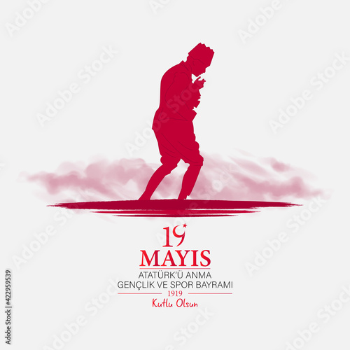 19 Mayıs Ataturk'u Anma, Genclik ve Spor Bayrami. translation: 19 May Commemoration of Atatürk, Youth and Sports Day, Turkish national holiday. Vector drawing.