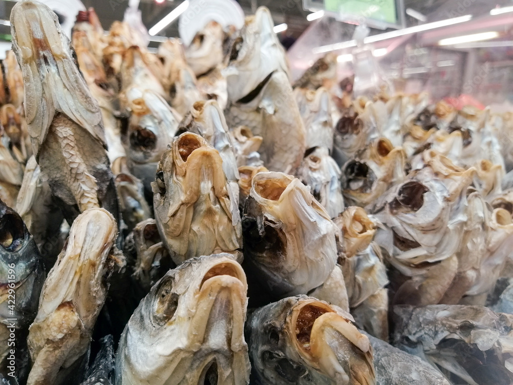 Dry fish, dried crucian carp, beer snack Dry fish, dried crucian carp, beer snack