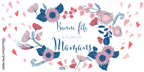 french mothers day illustration