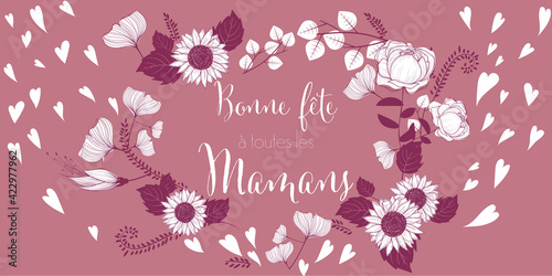 french mothers day illustration
