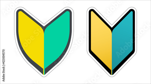 Japanese beginner drivers vector sign. A green and yellow V shaped symbol called a Shoshinsha Wakaba mark.