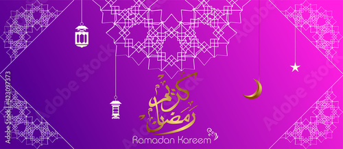 Ramadan kareem. Islamic background design with arabic calligraphy and ornament.