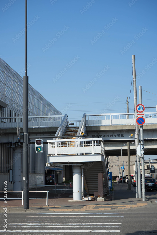 Obraz premium 千歳の風景