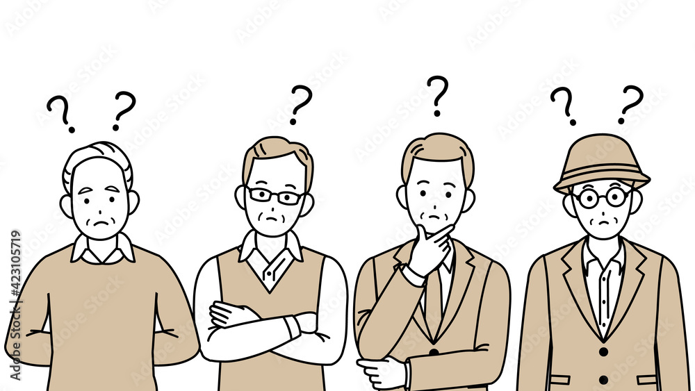 年配の男性 シニア 高齢者 人々 考える 疑問 ポーズ 仕草 イラスト素材 Stock Vector Adobe Stock