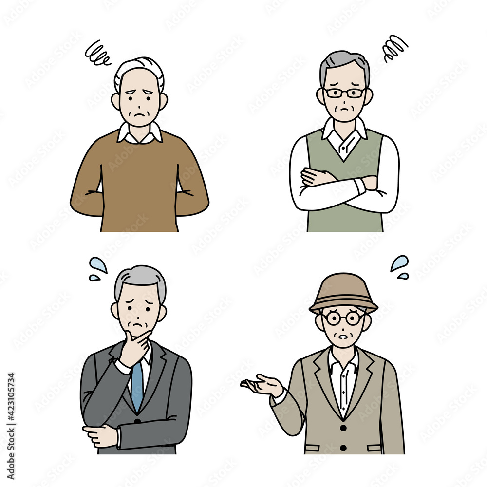 年配の男性 シニア 高齢者 人々 困る 悩む 不満 ポーズ 仕草 セット イラスト素材 Stock Vector Adobe Stock