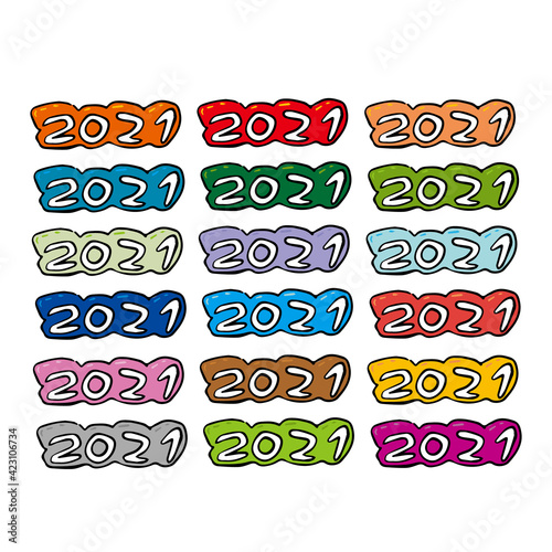 カラーバリエーション沢山の2021の文字 手描き