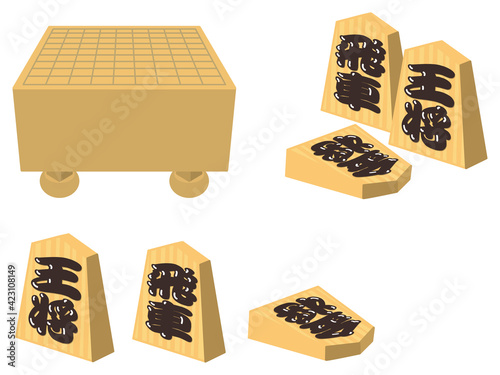 将棋盤と将棋の駒