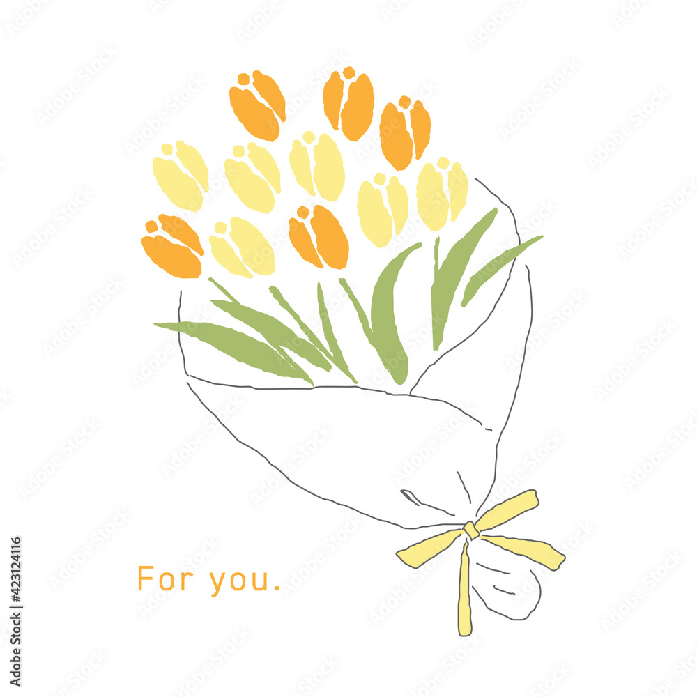 チューリップの花束のイラスト Stock Vector Adobe Stock