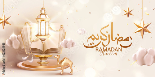 3d Ramadan Kareem banner with quran