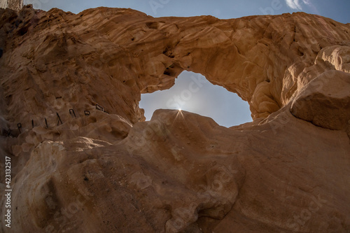 Timna National Park beautiful rocky harsh landscape- Eilat, Israel photo