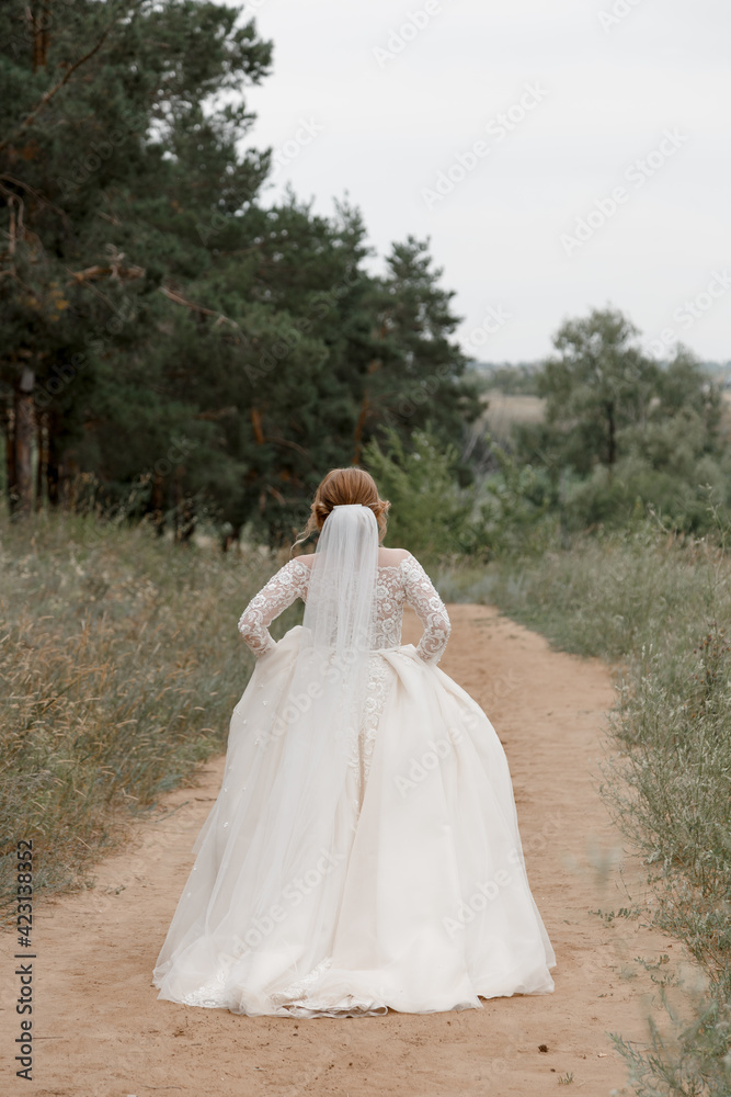 the bride in the woods