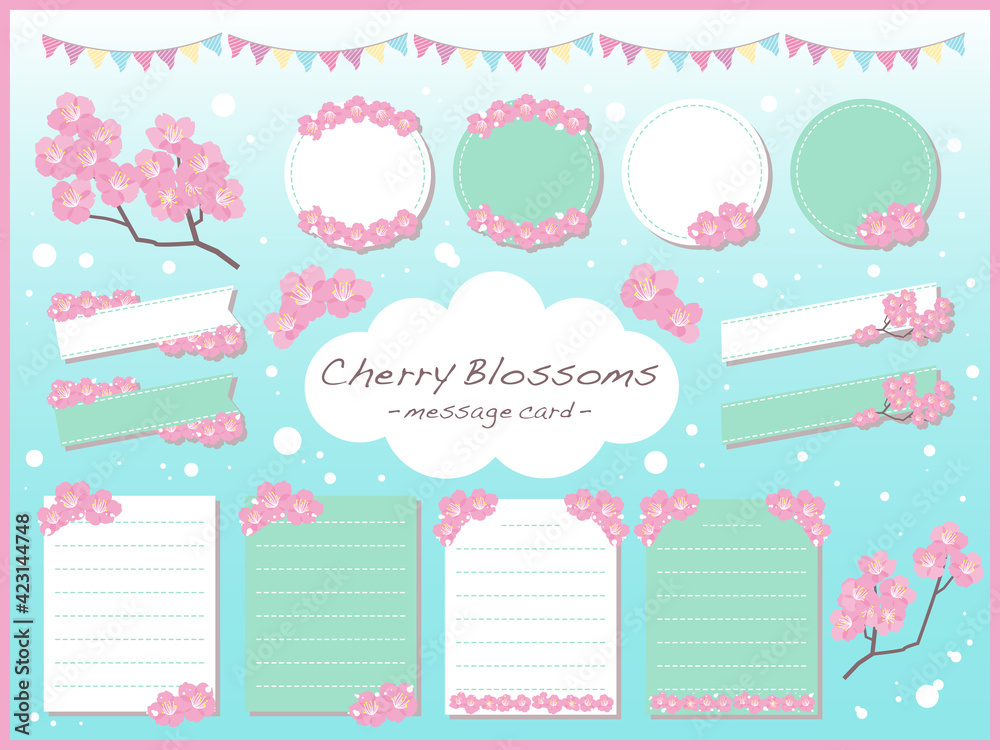春の行事やお祝い事に使える桜のメッセージカード　爽やかなパステル調