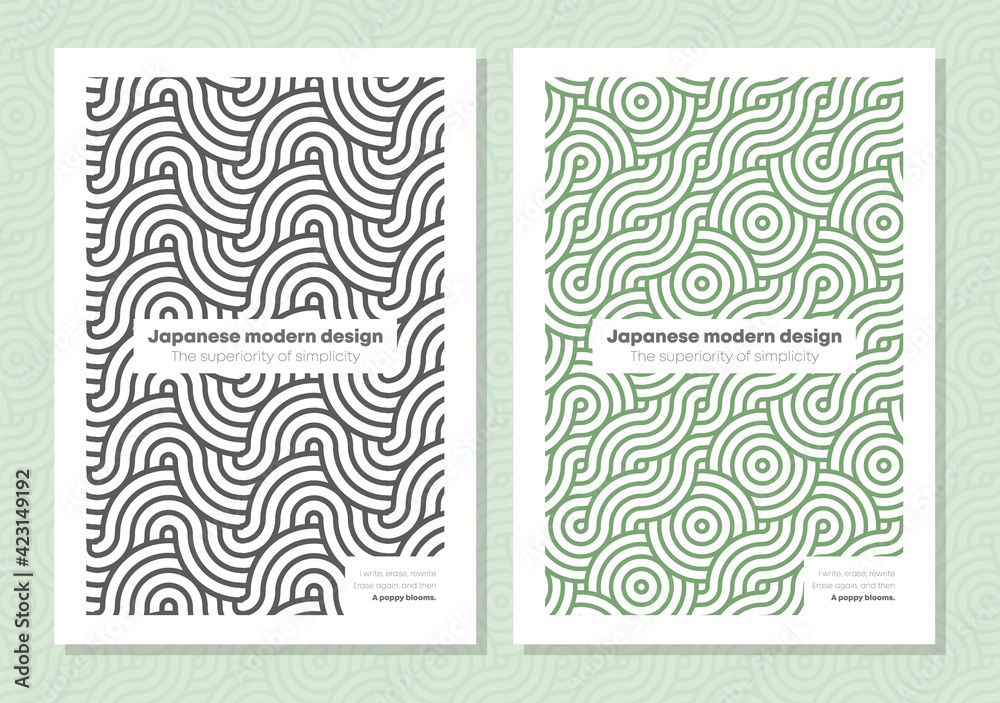 Simple modern japanese poster templates. Retro asian wave ornament ...