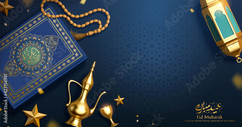 3d Islamic holiday banner