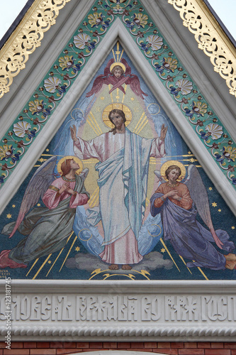 Obraz na płótnie saint nicholas orthodox cathedral in vienna 