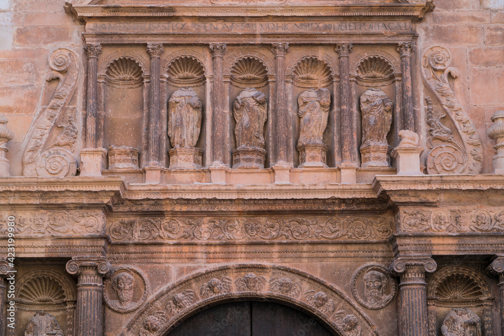 Sant Domenec Church, The Royal Colleges, Tortosa Town, Terres de l'Ebre, Tarragona, Catalunya, Spain