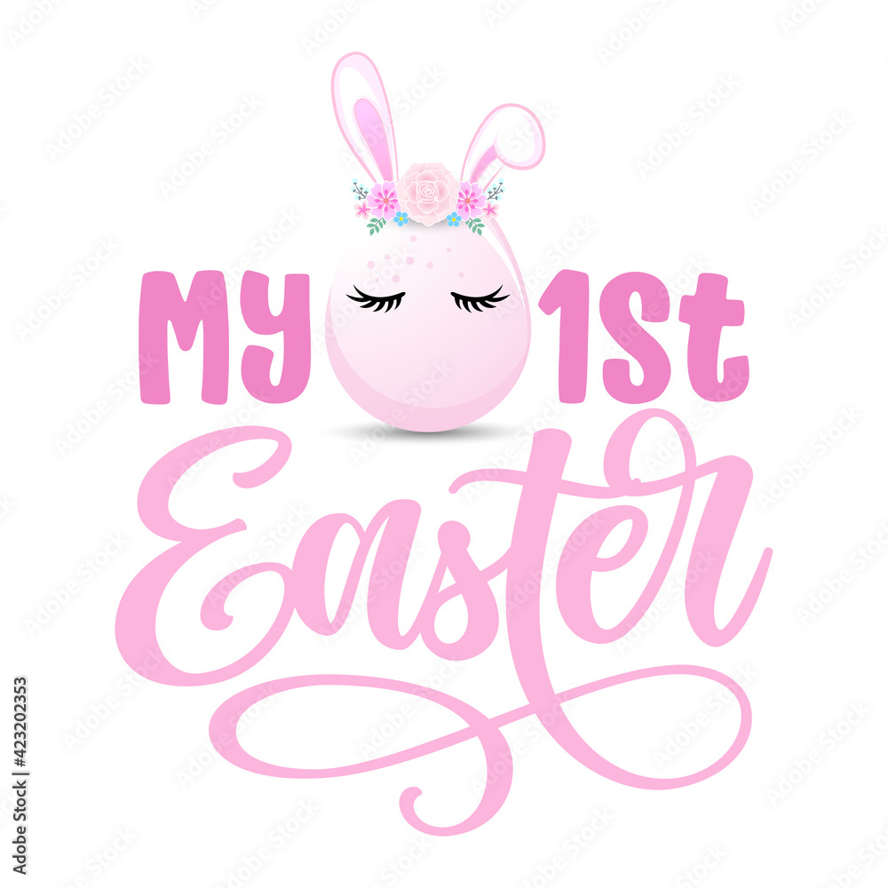 My first (1) Easter - hand drawn modern calligraphy design vector illustration. Perfect for advertising, poster, announcement or greeting card. Beautiful Letters. My first (1) Easter - hand drawn modern calligraphy design vector illustration. Perfect for advertising, poster, announcement or greeting card. Beautiful Letters.
