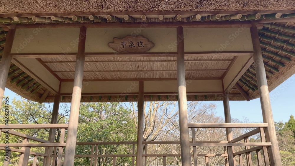 好古園 姫路城 日本庭園 姫路 兵庫県