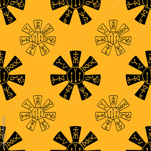 Seamless pattern with the Pliska Rosette medieval Bulgarian symbol for your project photo