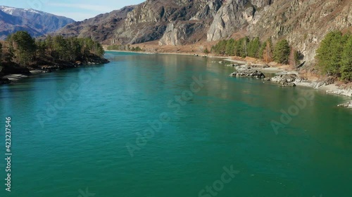 Altai mountains in autumn. Iolgo ridge and Katun river. Aerial view. photo