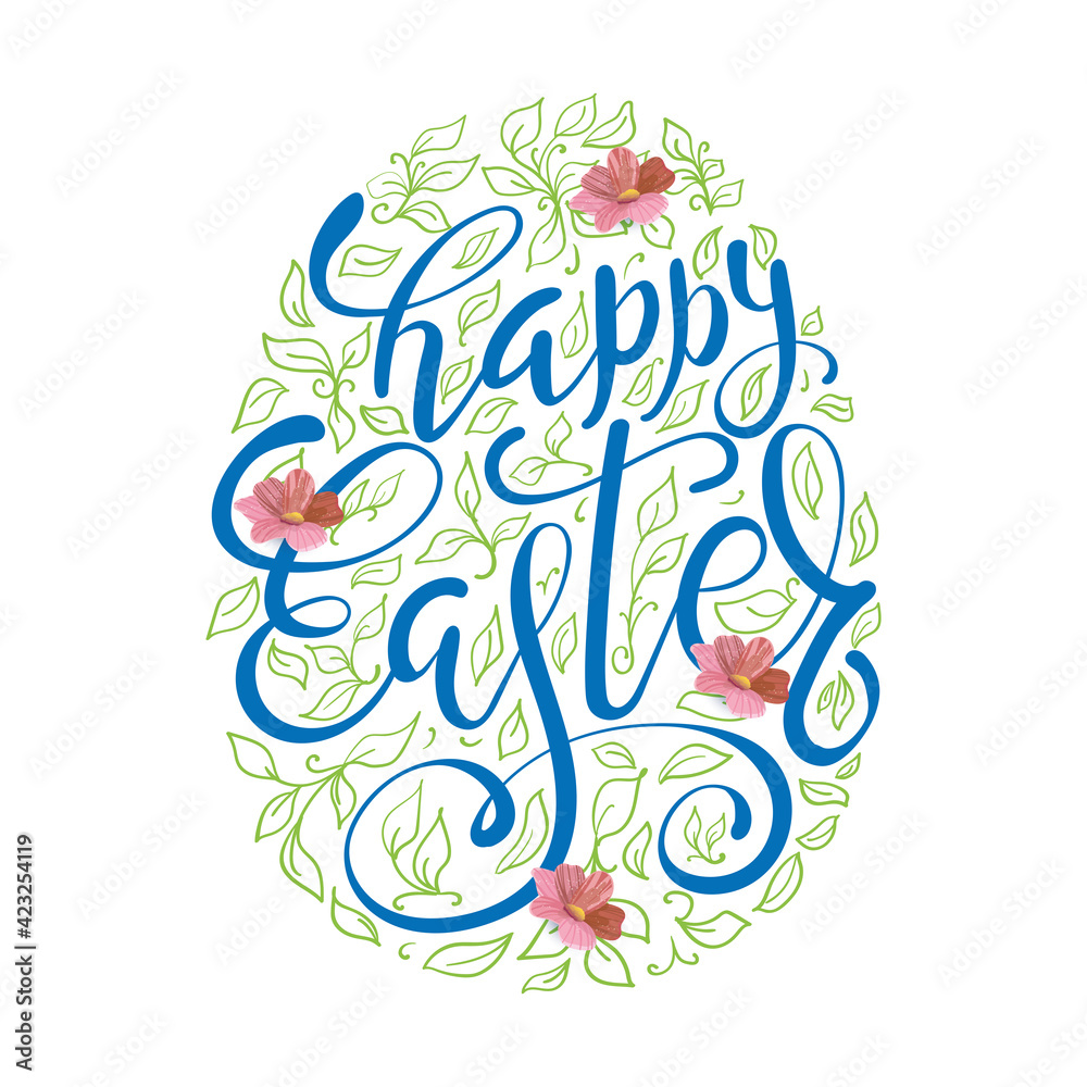 Happy Easter lettering card. Simple Easter greeting card with handwritten text.