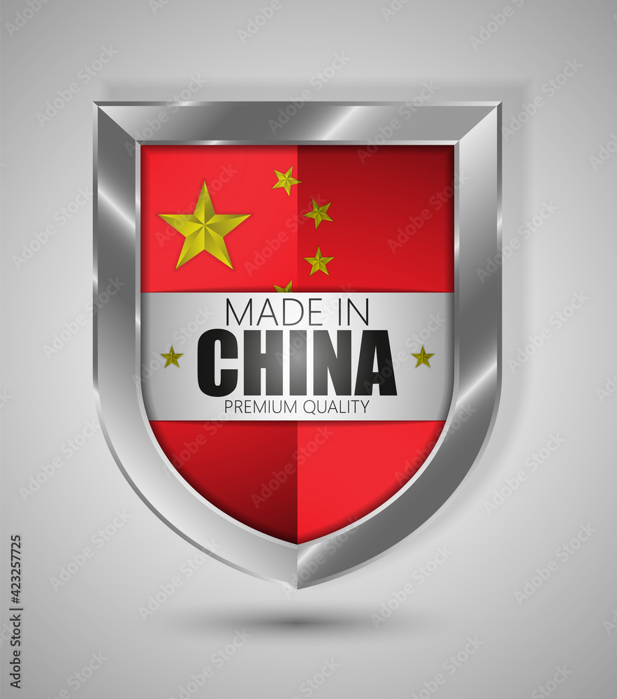 EPS10 Vector illustration. Realistic shield. Made in China, Premium Quality. Perfect for any use. EPS10 Vector illustration. Realistic shield. Made in China, Premium Quality. Perfect for any use.