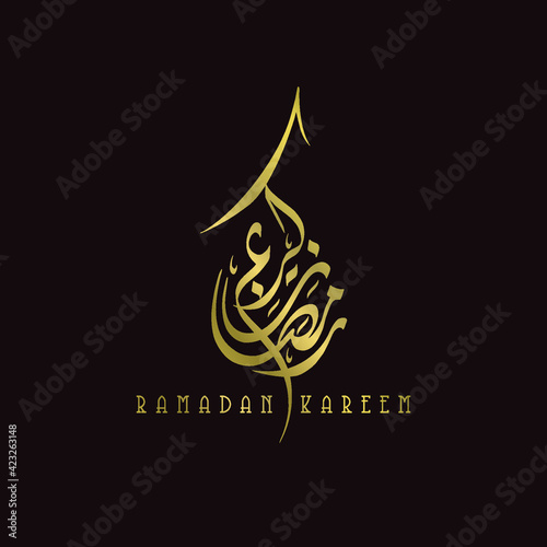 Ramadan Kareem in Arabic Calligraphy. Typography Arabic and English for greeting card  icon  symbol the Arabic calligraphy means  Generous Ramadan . Vector illustration inspiration