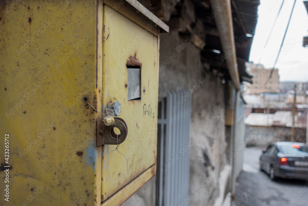 Historic Persian Quarter of Kond in Yerevan, Armenia Historic Persian Quarter of Kond in Yerevan, Armenia