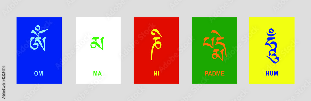 Tibetan Prayer Flags - Om Mani Padme Hum - Buddhism Symbols Vector Stock  Vector | Adobe Stock
