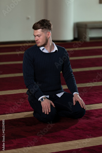 Portrait Of Young Muslim Man