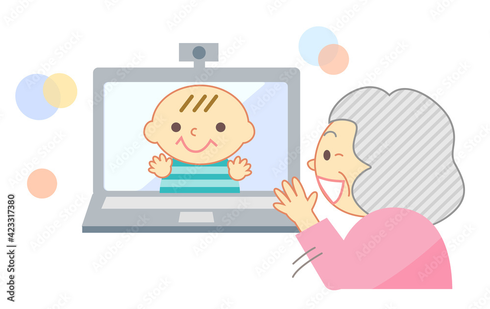 online family reunion  elderly and baby