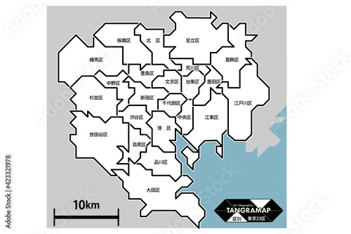 tokyo 23ku kyoukaizu map white