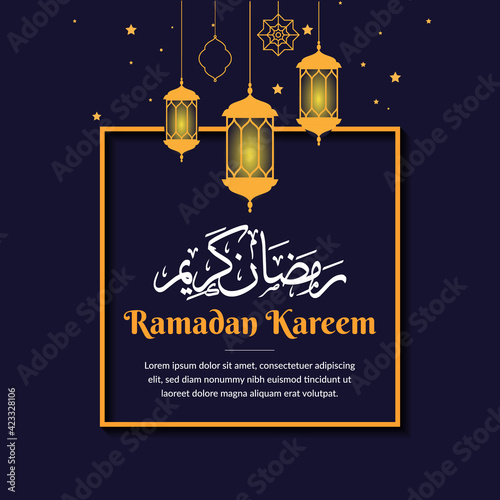ramadan kareem greeting card template	