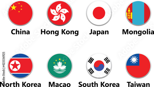 Collection Circle Icon Flag East Asia on White Background