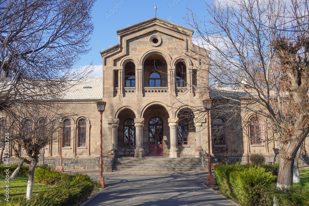 Christian Education Center in Echmiadzin (Etchmiadzin) Vagharshapat, Armenia