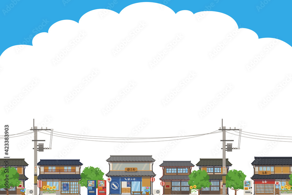 日本の夏の街並みの風景ベクターイラスト横 背景 コピースペース Stock Vector Adobe Stock