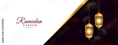 ramadan kareem shiny banner with text space