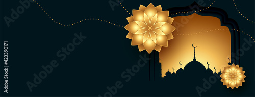 black and golden islamic arabic banner with text space