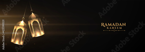 ramadan kareem lantern banner with text space