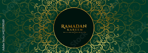mandala style ramadan kareem decorative banner design