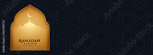 realistic ramadan kareem banner with text space