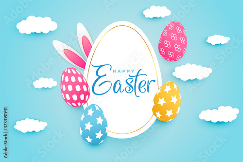 beautiful happy easter paper style decorative card design